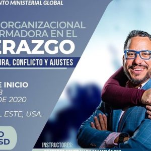 Cultura Organizacional Transformacional en el Liderazgo